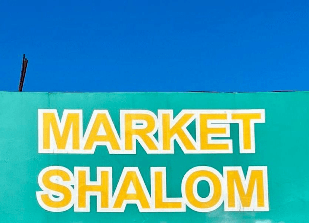 market shalom